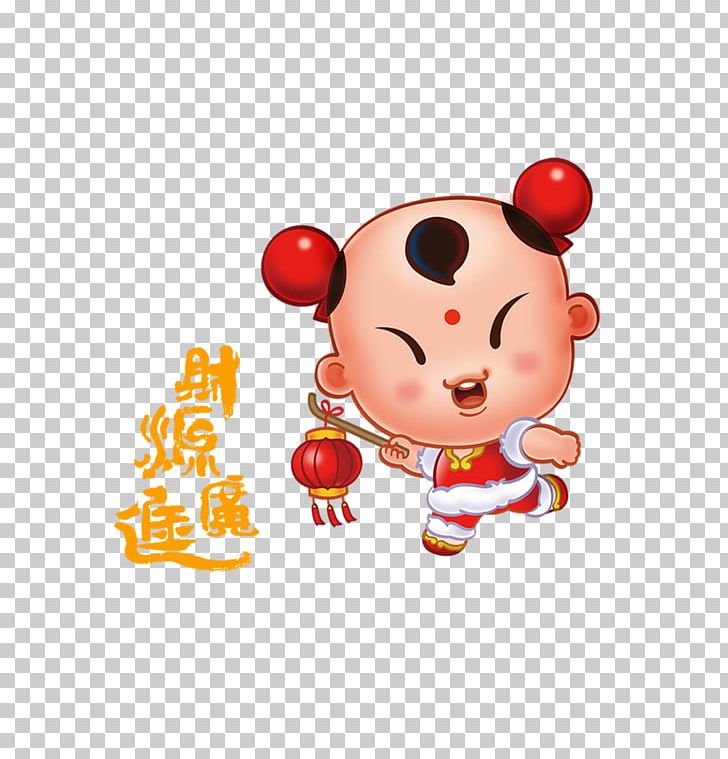 Chinese New Year Fuwa Sudhana Antithetical Couplet PNG, Clipart, Antithetical Couplet, Bainian, Cartoon, Cartoon, Cartoon Character Free PNG Download