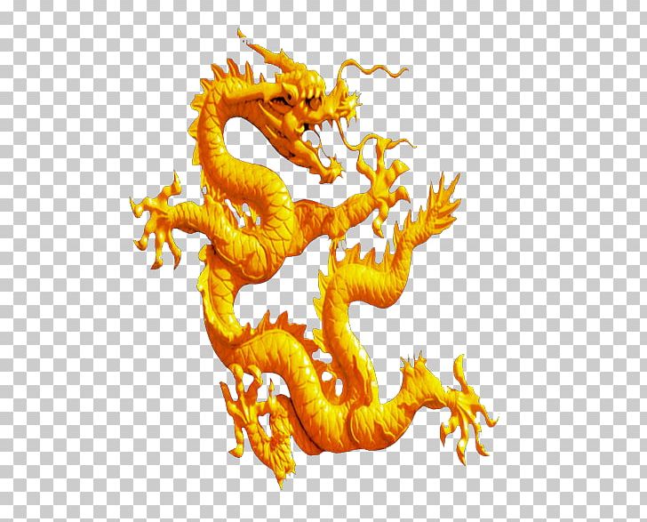 China Chinese Dragon Fenghuang PNG, Clipart, Art, China, Chine, Chinese, Chinese Mythology Free PNG Download