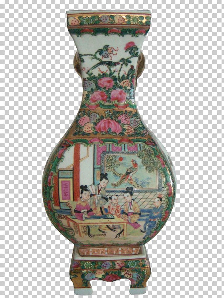Vase Qing Dynasty China Ceramic Famille Rose PNG, Clipart, Artifact, Cantonese, Ceramic, Chairish, China Free PNG Download