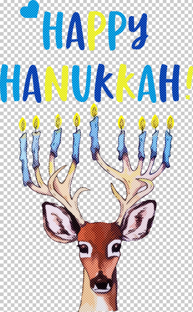 Happy Hanukkah Hanukkah Jewish Festival PNG, Clipart, Antler, Christmas Day, Deer, Elk, Hanukkah Free PNG Download