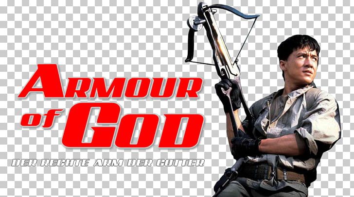 Hollywood Film Dubbing Cinema Telugu PNG, Clipart, 27 Dresses, 720p, Armor Of God, Armour Of God, Brand Free PNG Download