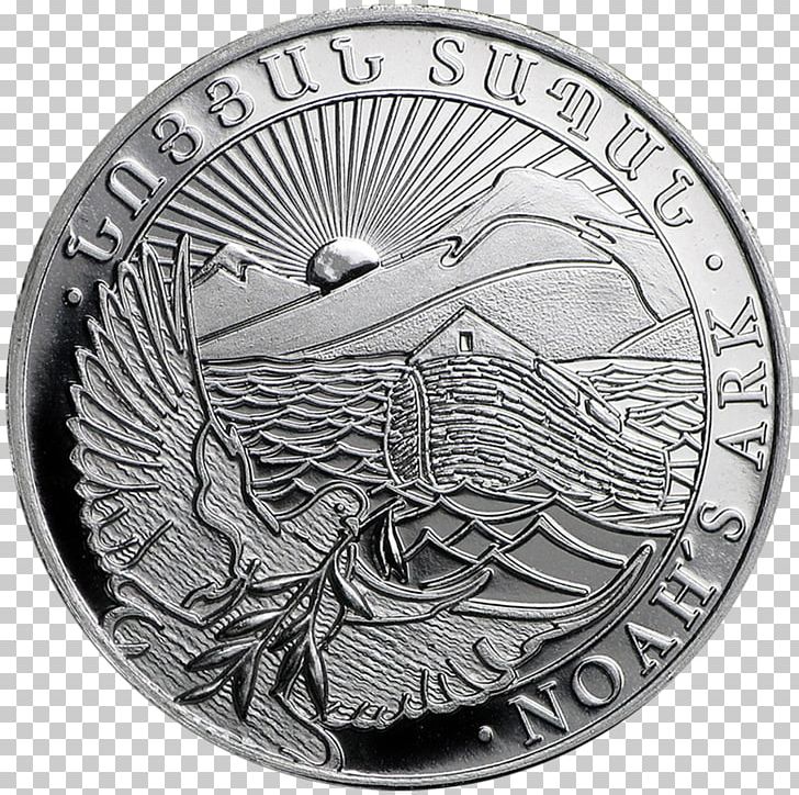 Armenia Noah's Ark Silver Coins Bullion Coin PNG, Clipart,  Free PNG Download