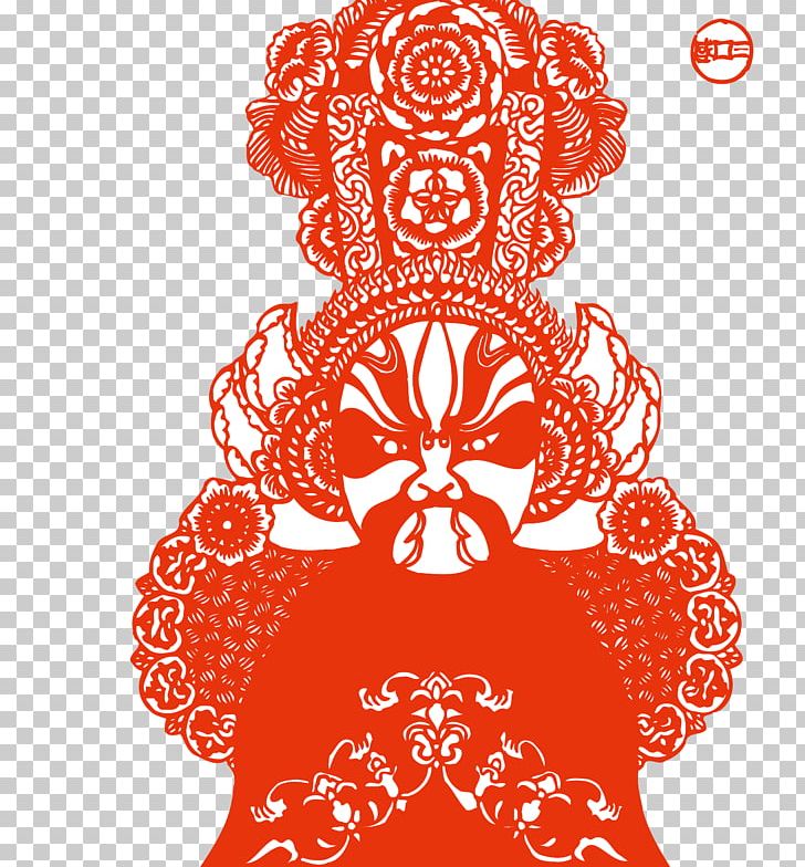 Beijing Peking Opera Chinese Paper Cutting PNG, Clipart, Area, Art, Beijing, Black And White, Chinese Opera Free PNG Download