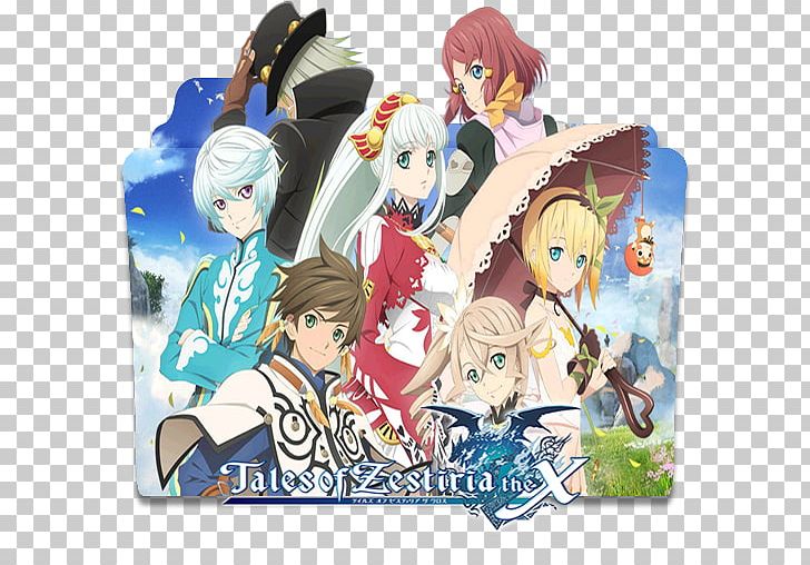 Tales Of Zestiria Tales Of The Abyss Tales Of Phantasia Tales Of The Rays Video Game PNG, Clipart, Anime, Art, Artwork, Bandai Namco Entertainment, Fiction Free PNG Download