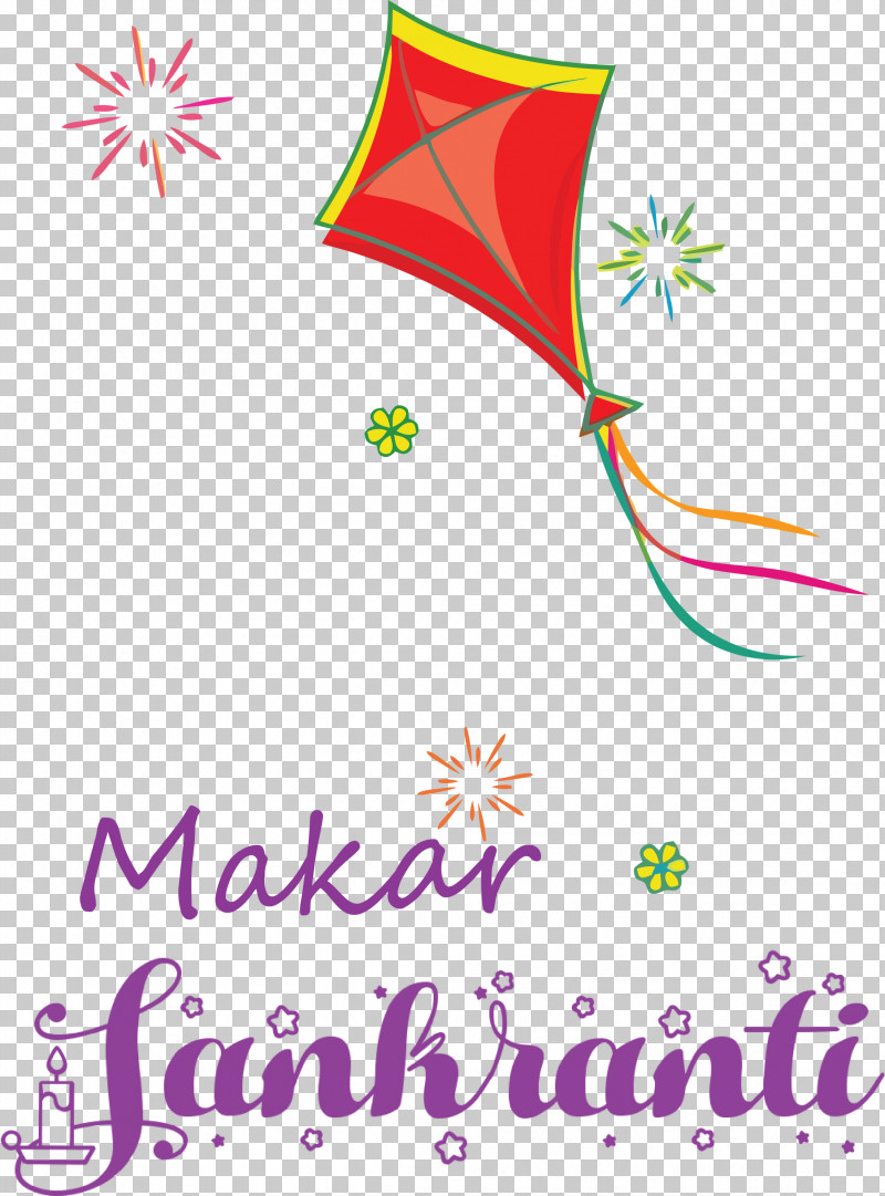 Makar Sankranti Magha Bhogi PNG, Clipart, Bhogi, Biology, Flower, Geometry, Happy Makar Sankranti Free PNG Download