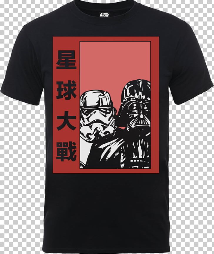 Long-sleeved T-shirt Anakin Skywalker Clothing Stormtrooper PNG, Clipart, Active Shirt, Anakin Skywalker, Black, Brand, Clothing Free PNG Download