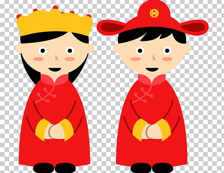 Chinese Marriage Wedding PNG, Clipart, Boy, Bride, Bride And Groom, Bridegroom, Brides Free PNG Download