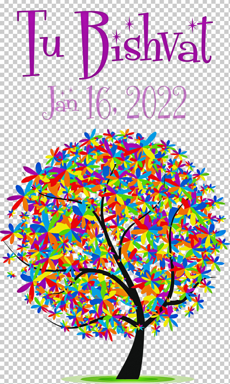 Tu Bishvat PNG, Clipart, Art Print, Cartoon, Drawing, Painting, Poster Free PNG Download