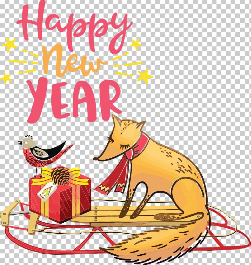 Christmas Day PNG, Clipart, 2021 Happy New Year, 2021 New Year, Cartoon, Christmas Day, East Texas Oral And Maxillofacial Associates Free PNG Download