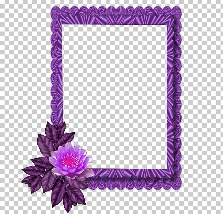 Frames Painting Portable Network Graphics PNG, Clipart, Flower, Frame, Lilac, Others, Painting Free PNG Download