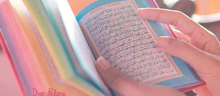 Quran Rainbow Islam Muslim Inshallah PNG, Clipart, Allah, Arm, Closeup, Color, Finger Free PNG Download