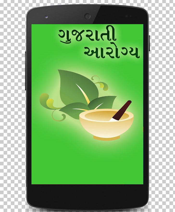 AppBrain Vastu Shastra Android PNG, Clipart, Android, Appbrain, Brand, Gadget, Green Free PNG Download