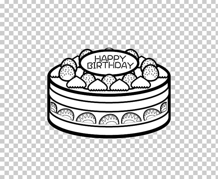 Birthday Cake Black And White Cupcake Coloring Book PNG, Clipart, Birthday, Birthday Cake, Black, Black And White, Cake Free PNG Download