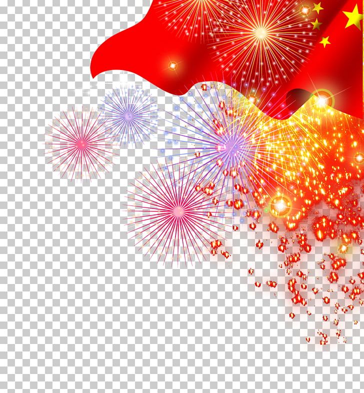 Fireworks Traditional Chinese Holidays PNG, Clipart, American Flag, Computer Wallpaper, Encapsulated Postscript, Flag Of India, Flags Free PNG Download