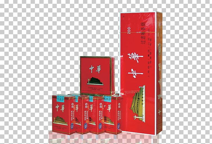 A Bunch Of Chinese Cigarettes PNG, Clipart, Bunch, Chinese, Chinese Border, Chinese Dragon, Chinese Lantern Free PNG Download