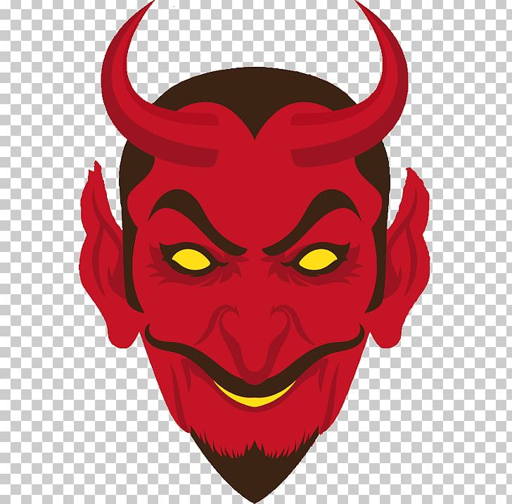 Lucifer Demon Devil PNG, Clipart, Art, Computer Icons, Crypto, Crypto Currency, Demon Free PNG Download