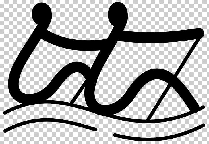 Rowing At The Summer Paralympics 2008 Summer Paralympics 2016 Summer Paralympics PNG, Clipart, 2016 Summer Paralympics, Adaptive Rowing, Area, Artwork, Black And White Free PNG Download