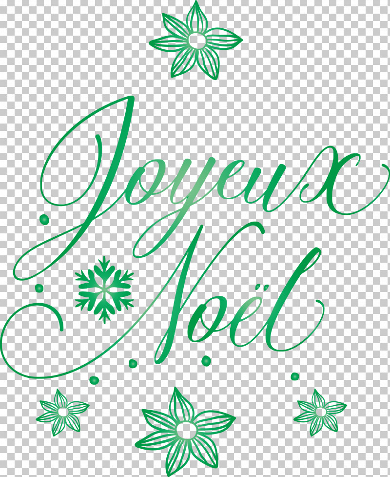 Noel Nativity Xmas PNG, Clipart, Chemin Des Acacias, Christmas, Cricut, Drawing, Nativity Free PNG Download