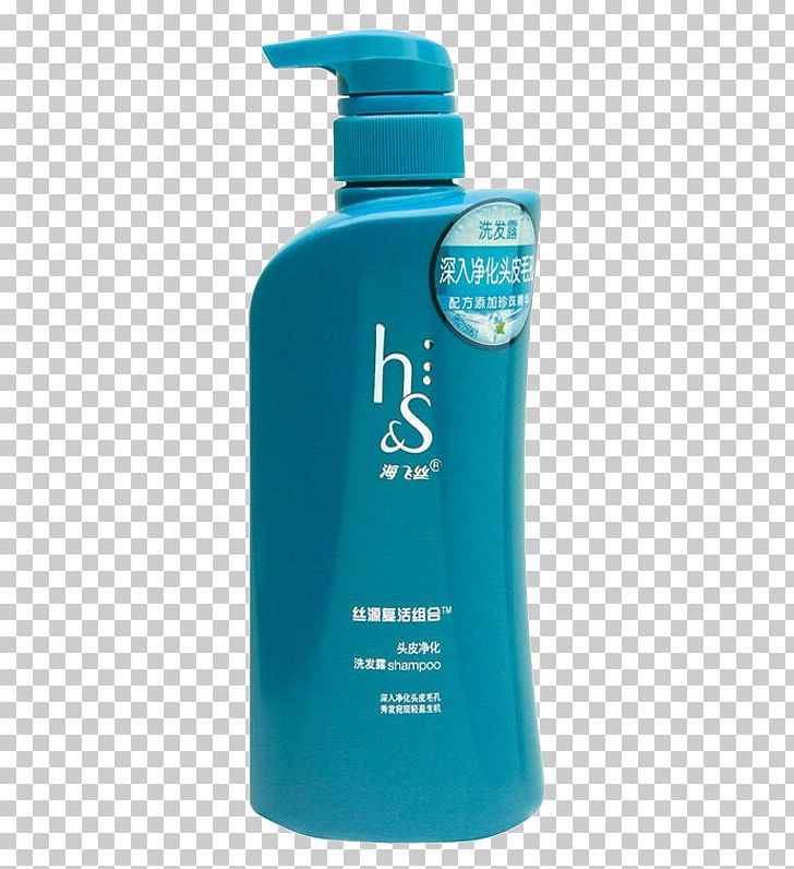Baby Shampoo Head & Shoulders Hair Conditioner Procter & Gamble PNG, Clipart, Capelli, Cosmetics, Daily, Dandruff, Girl Free PNG Download