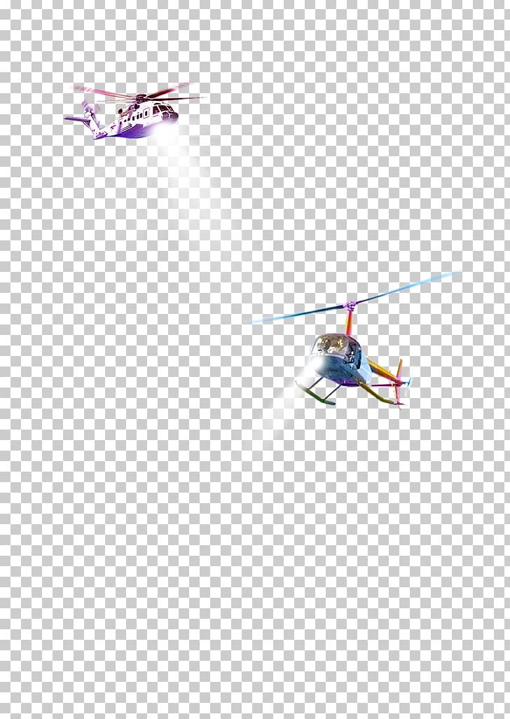 Helicopter Rescue Basket PNG, Clipart, Aircraft, Angle, Balloon, Computer Icons, Domineering Free PNG Download
