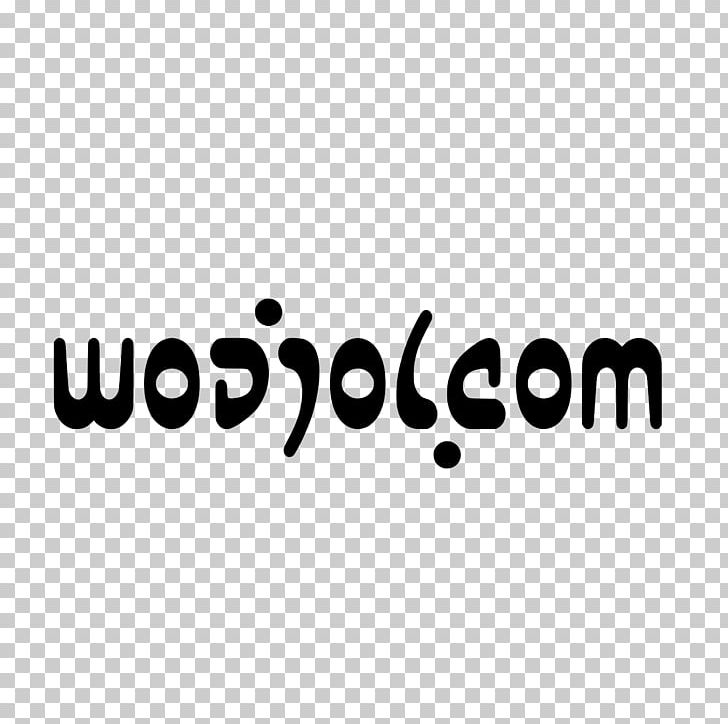 Ambigram Tattoo PNG, Clipart, Ambigram, Area, Black, Black And White, Brand Free PNG Download