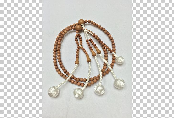 Jewellery Necklace Bracelet Gemstone Clothing Accessories PNG, Clipart, Bracelet, Clothing Accessories, Fashion, Fashion Accessory, Gemstone Free PNG Download
