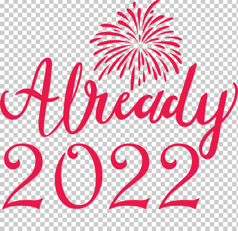 Already 2022 New Year 2022 New Year PNG, Clipart, Biology, Flower, Geometry, Line, Logo Free PNG Download