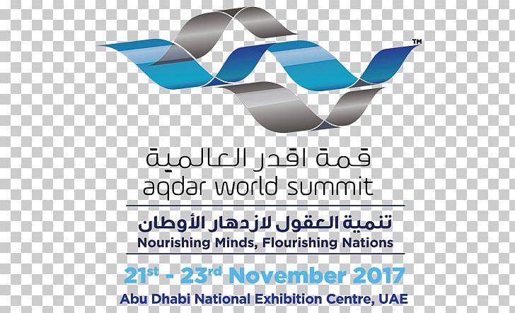 Science Art Exhibition United Arab Emirates Brand PNG, Clipart, Area, Art, Blue, Brand, Education Free PNG Download