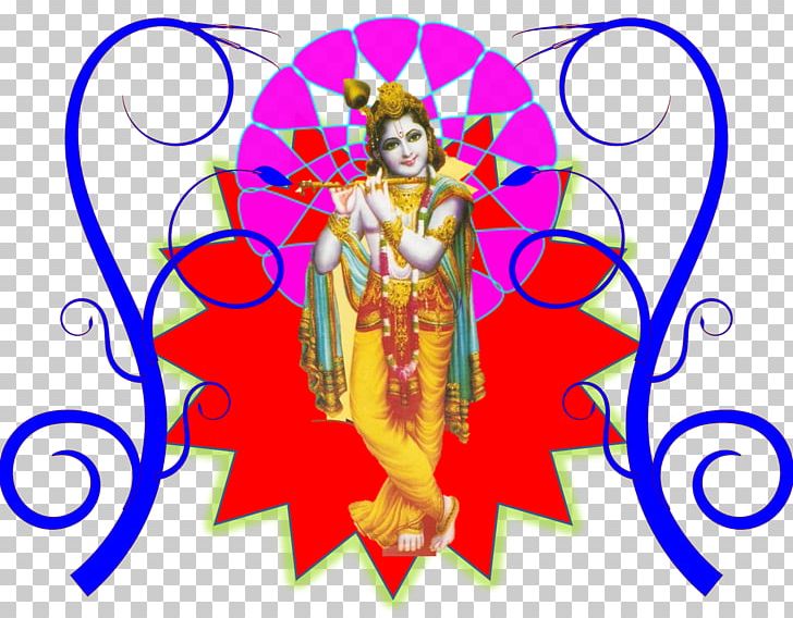 Bhagavad Gita Krishna Stotra Sri Sahasranama PNG, Clipart, Area, Art, Artwork, Bhagavad Gita, Circle Free PNG Download