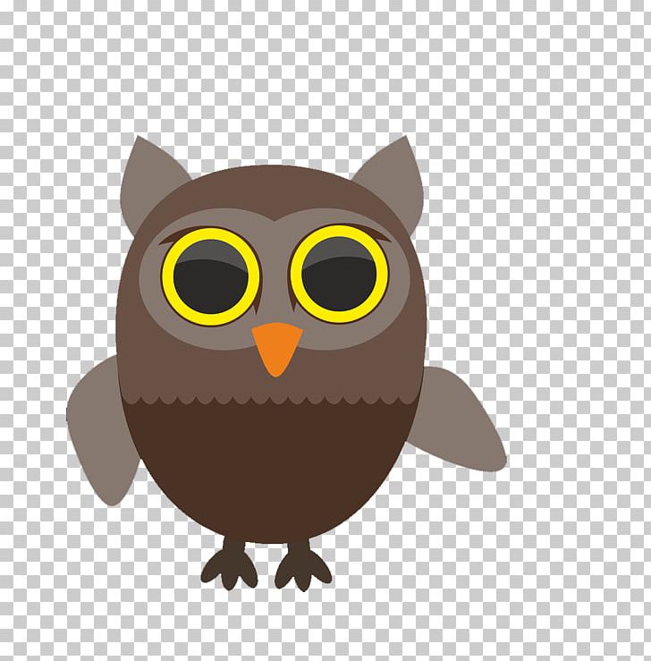 Bird Owl Illustration PNG, Clipart, Animal, Animals, Balloon Cartoon, Beak, Bird Free PNG Download
