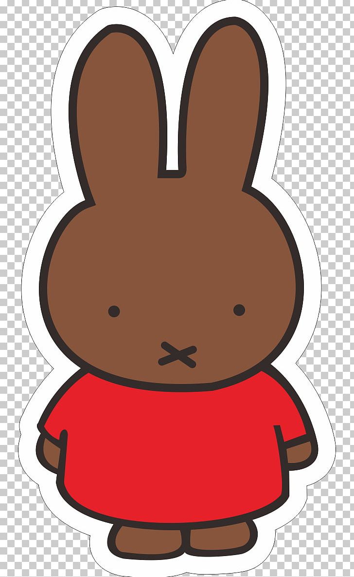 Miffy And Melanie Nijntje En Nina U30dfu30c3u30d5u30a3u30fcu3068u30e1u30e9u30cbu30fc Amazon.com PNG, Clipart, Abebooks, Actor, Amazon.com, Amazoncom, Animals Free PNG Download