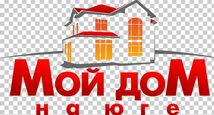 Architectural Engineering Kuban'zhilstroy Building Kapital Stroy Grupp Інженерні мережі PNG, Clipart,  Free PNG Download