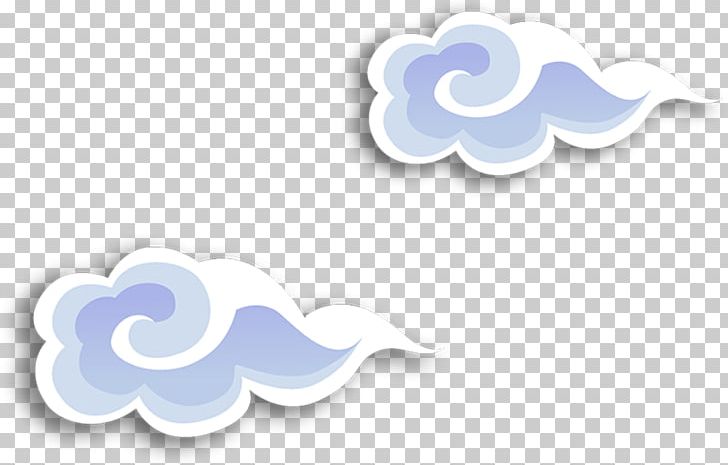 Cloud Cartoon Shape PNG, Clipart, Blue, Brand, Cartoon Cloud, Cartoon Clouds, Chemical Element Free PNG Download