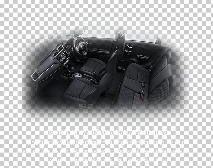 Honda Brio Car Vehicle Continuously Variable Transmission PNG, Clipart, Angle, Automatic Transmission, Automotive Design, Automotive Exterior, Automotive Lighting Free PNG Download
