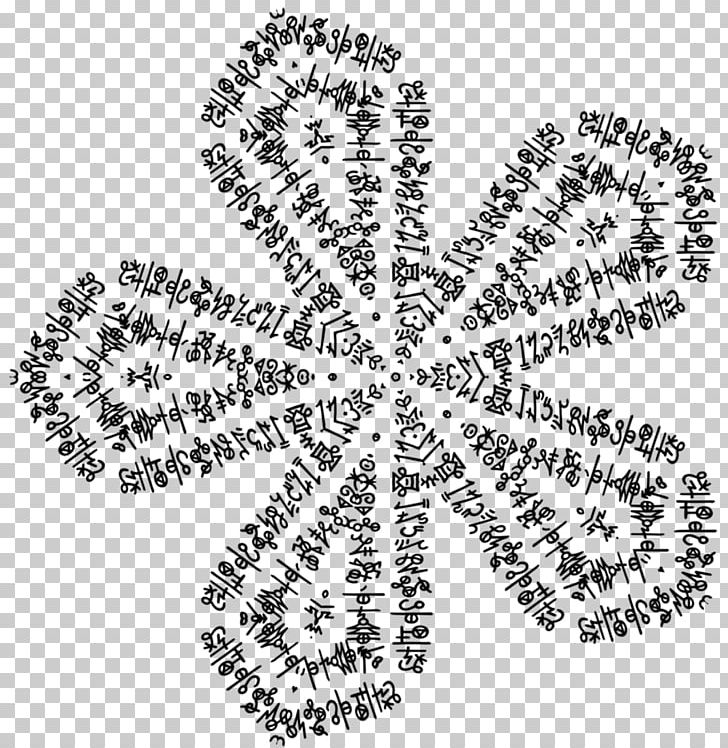 Doily Line Point White Font PNG, Clipart, Art, Black And White, Circle, Doily, Line Free PNG Download