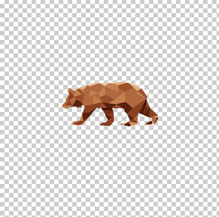 Brown Bear Logo PNG, Clipart, Animal, Animals, Bear, Bear Free Buckle Elements, Bear Illustration Free PNG Download