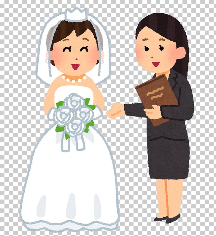 Wedding Planner ブライダルフェア Wedding Cake Wedding Chapel PNG, Clipart, Bride, Bridegroom, Bride Of Christ, Ceremony, Child Free PNG Download