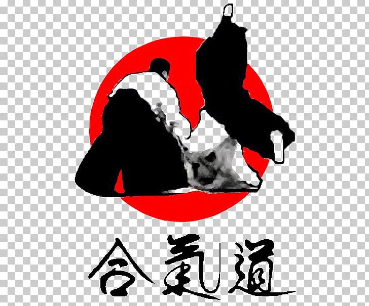 Aikikai Aikido Dojo Martial Arts PNG, Clipart, Aiki, Aikido, Aikikai, Aikikai Aikido, Dan Free PNG Download