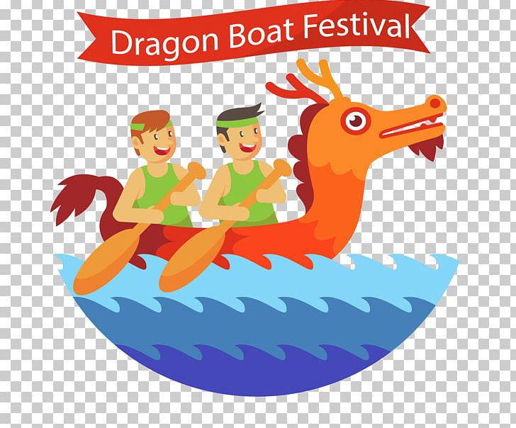 Dragon Boat Festival Bateau-dragon PNG, Clipart, Area, Art, Artwork, Bateau, Dragon Free PNG Download