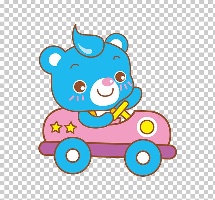 Drawing Cartoon PNG, Clipart, Animals, Area, Art, Baby Toys, Bears Free PNG Download