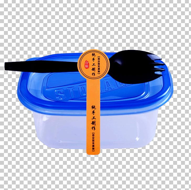 Take-out Box Plastic Bento PNG, Clipart, Bento, Blue, Box, Boxes, Boxing Free PNG Download