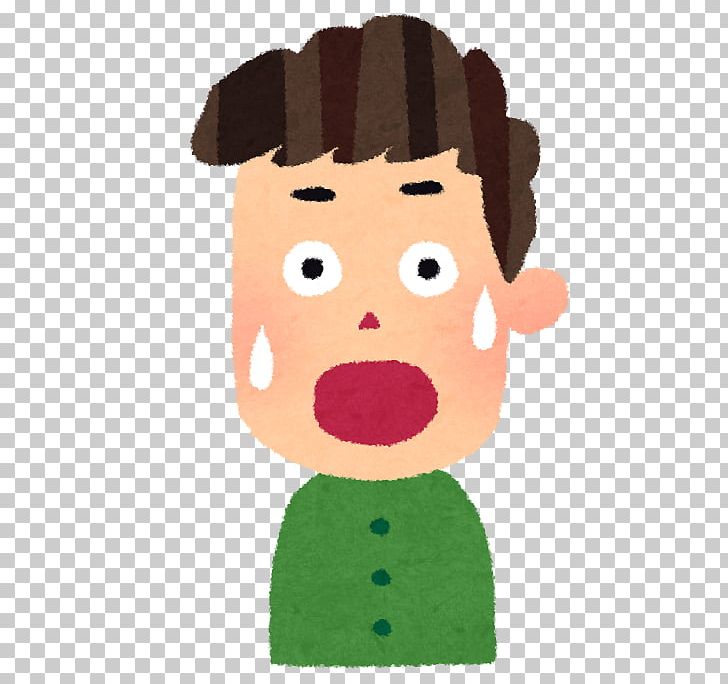 Child いらすとや Facial Expression Man PNG, Clipart, Art, Cheek, Child, Crying, Dementia Free PNG Download