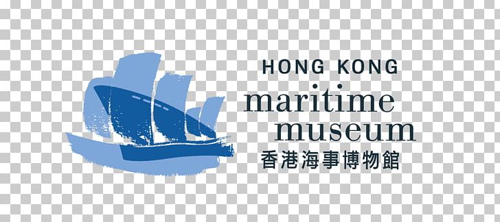 Hong Kong Maritime Museum Logo Brand Product Design PNG, Clipart, Art, Brand, Hong Kong, Hong Kong Maritime Museum, Logo Free PNG Download