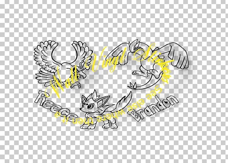 Logo Body Jewellery PNG, Clipart, Animal, Area, Art, Body Jewellery, Body Jewelry Free PNG Download