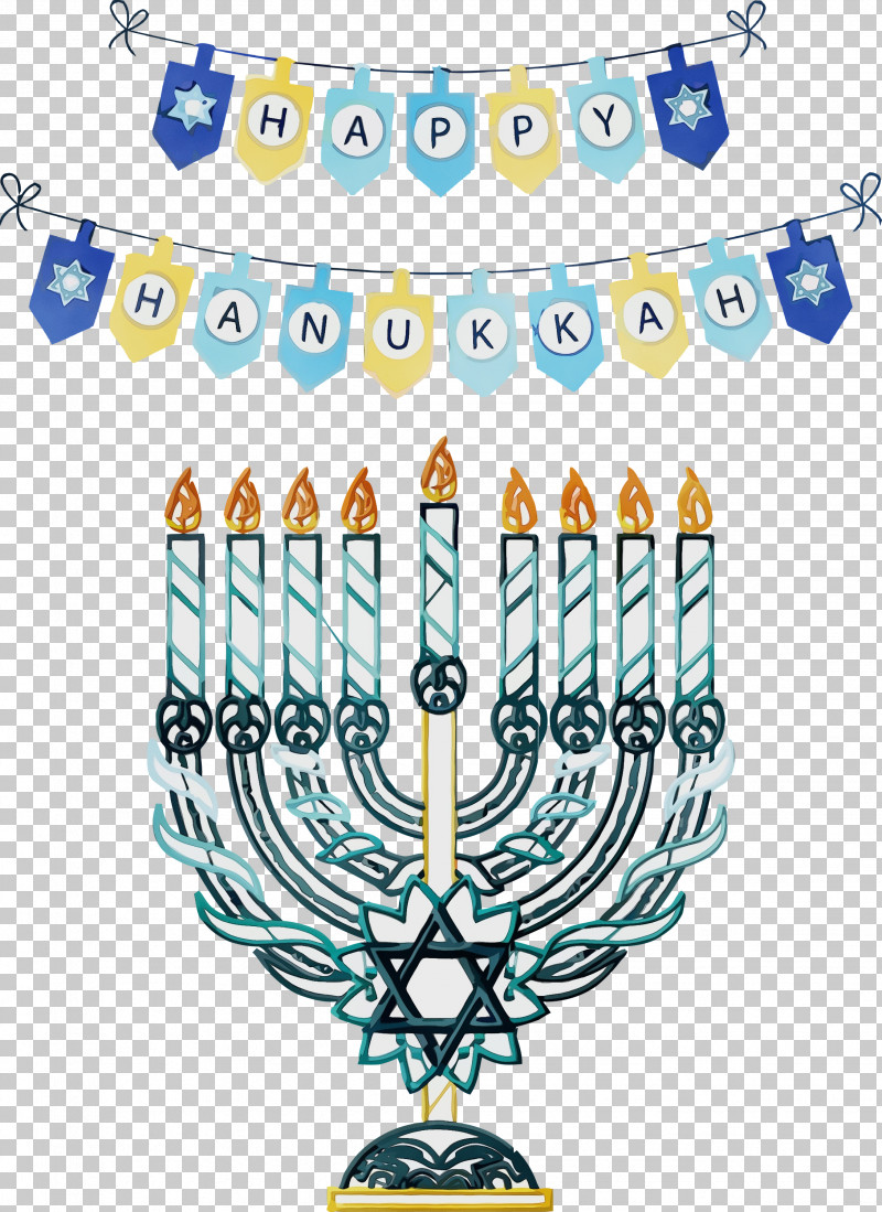 Jewish People PNG, Clipart, Candle, Chinese Pagoda, Christmas Day, Dreidel, Hanukkah Free PNG Download