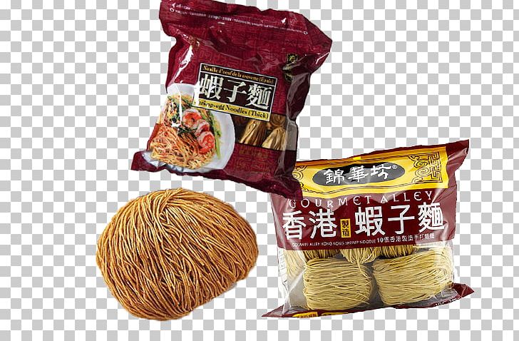 Shrimp Roe Noodles Vegetarian Cuisine Hong Kong Food Travel PNG, Clipart, Commodity, Cuisine, Food, Hong Kong, Ingredient Free PNG Download