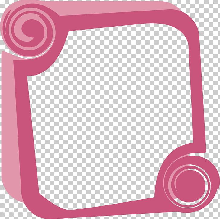 Text Box PNG, Clipart, 3d Computer Graphics, Art, Circle, Computer Graphics, Download Free PNG Download