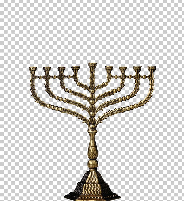 Menorah Hanukkah Judaism Candle PNG, Clipart, Arrangement, Candle, Candle Holder, Hanukkah, Image File Formats Free PNG Download