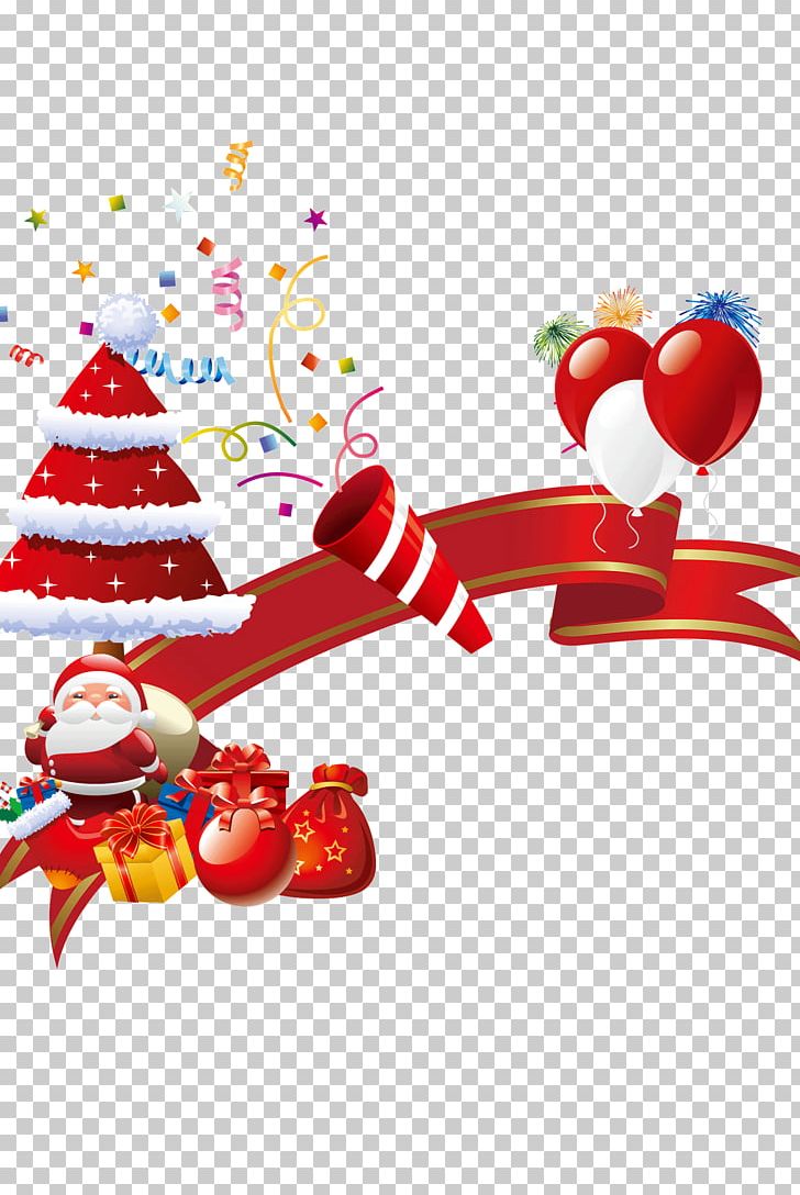 Christmas Decoration SMS Illustration PNG, Clipart, Art, Balloon, Christmas, Christmas Background, Christmas Ball Free PNG Download