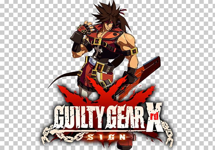 Guilty Gear Xrd Guilty Gear Petit PlayStation 4 PNG, Clipart, Action Figure, Arc System Works, Character, Faust, Fictional Character Free PNG Download